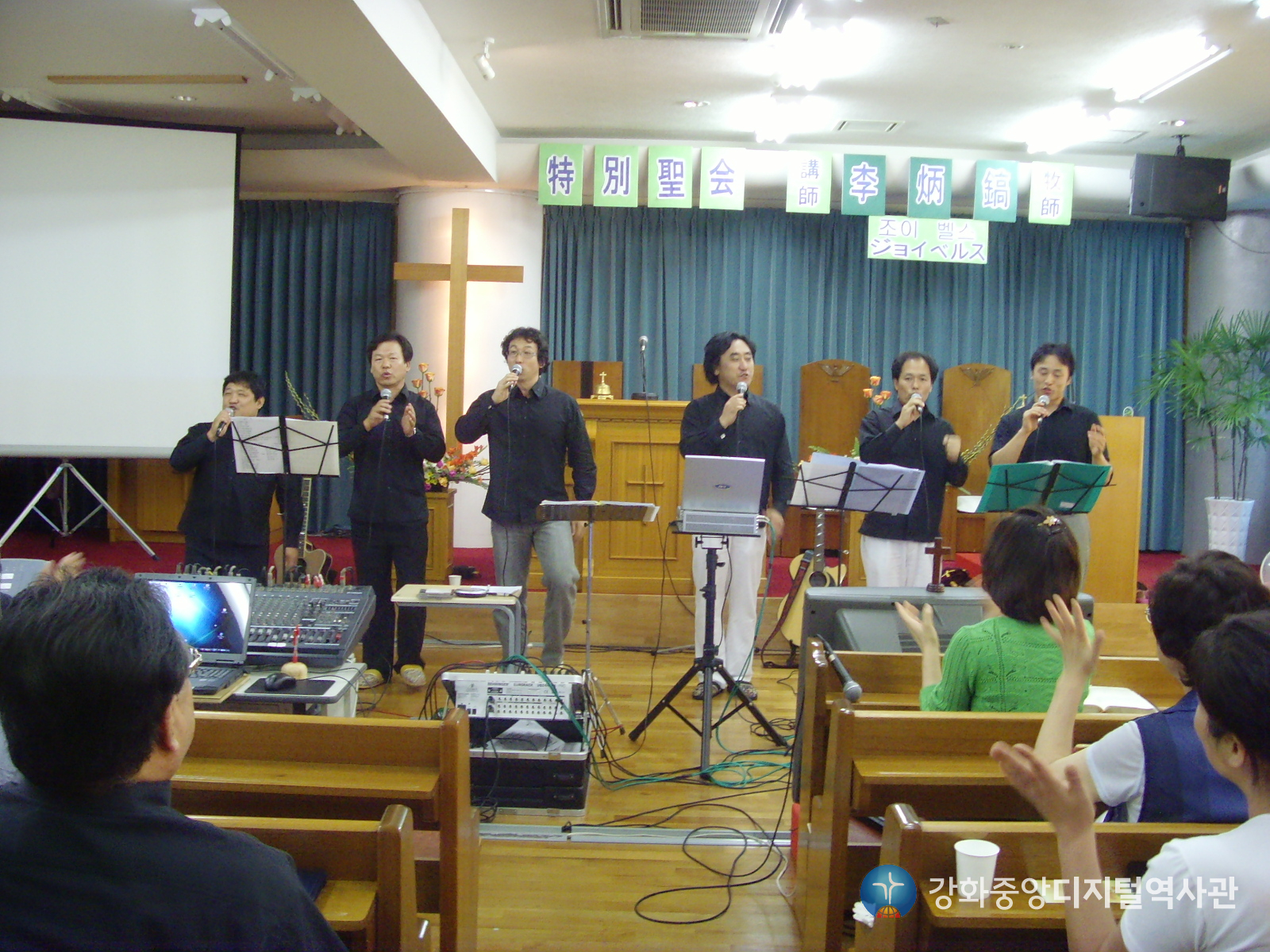 49-일본선교사진2.JPG