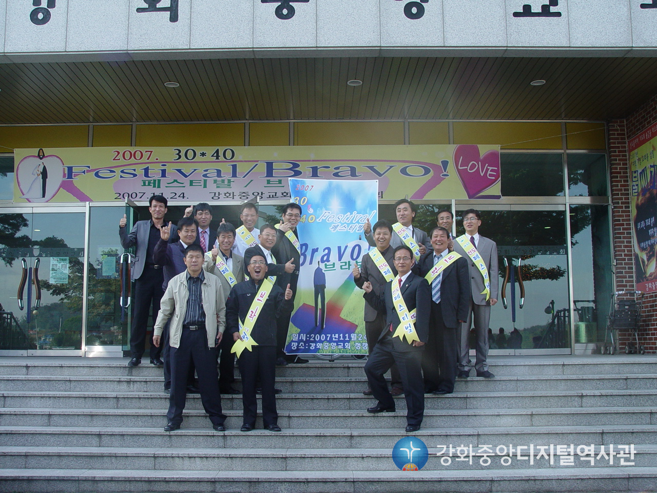 44-1면사진-3040청장년.jpg