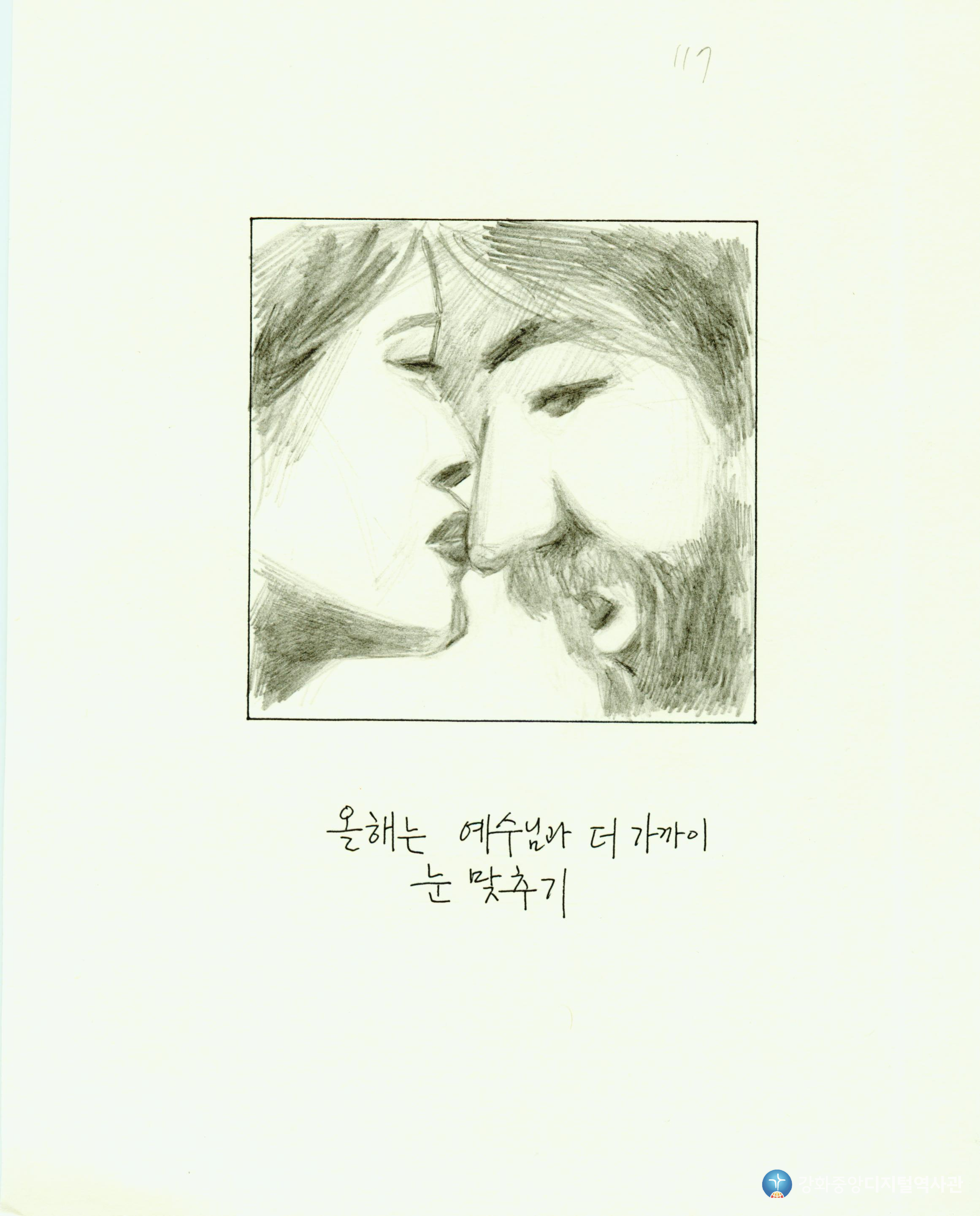 다가가다117.jpg