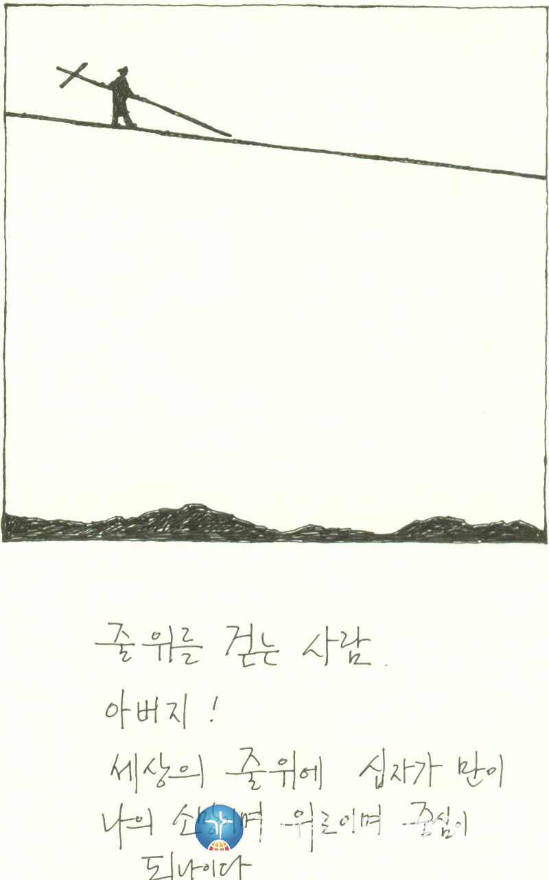 다가가다97.jpg
