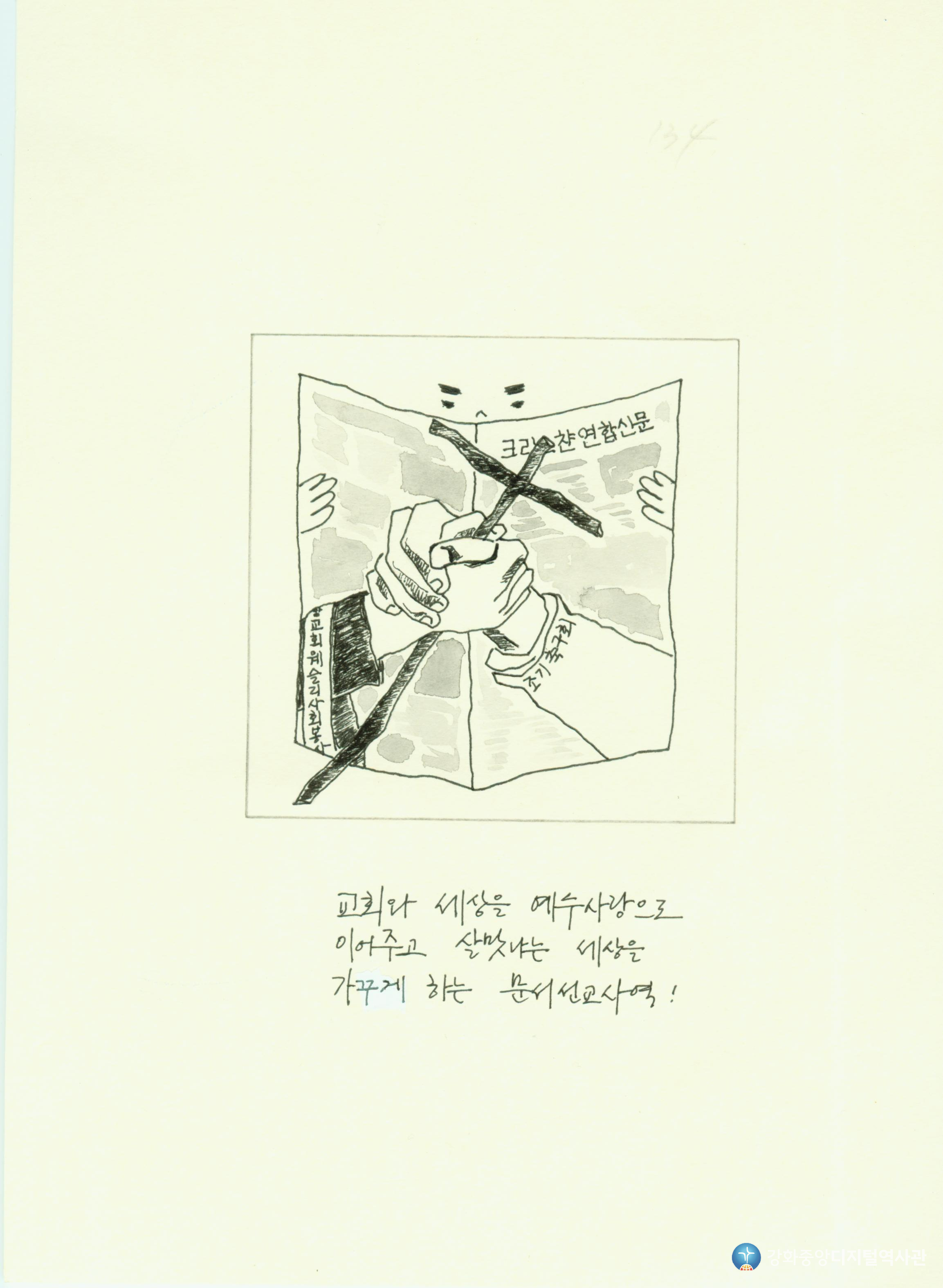 다가가다134.jpg