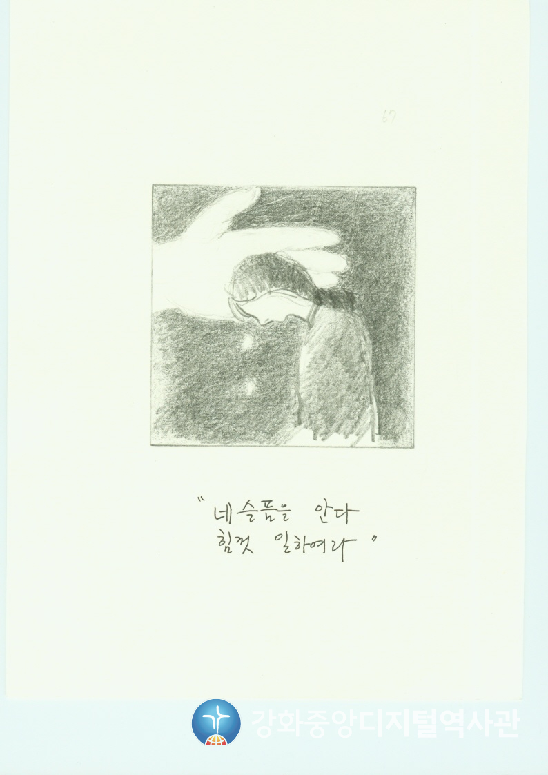다가가다67.jpg