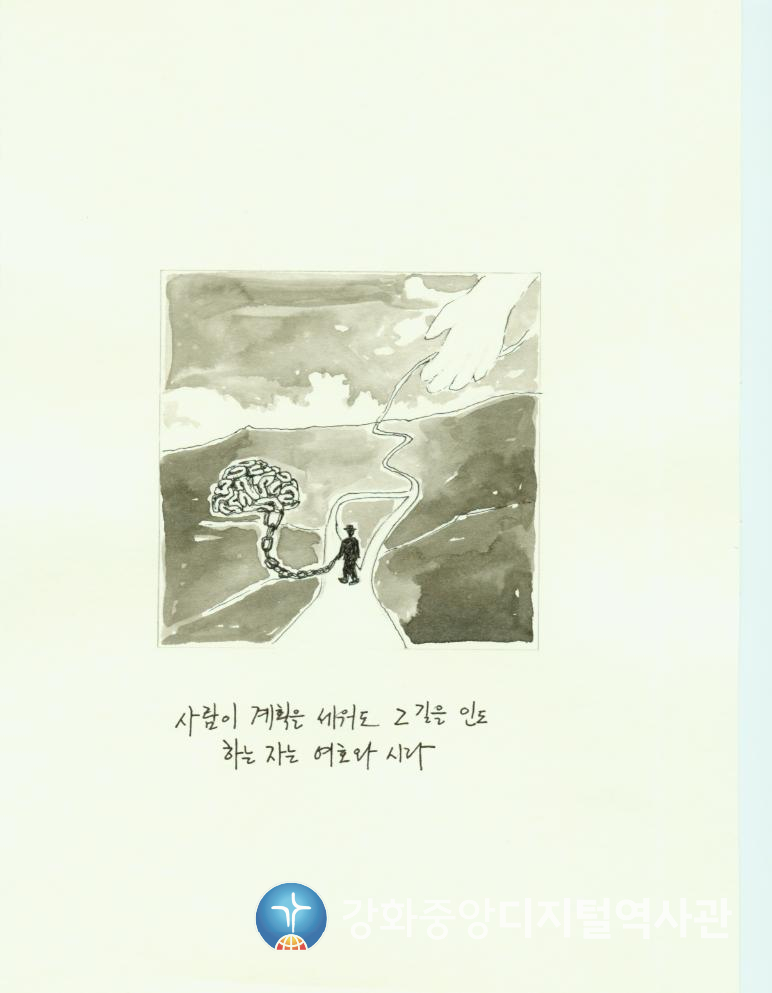 다가가다86.jpg