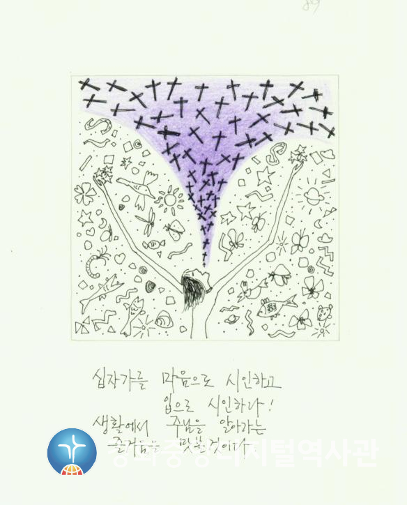 다가가다89.jpg