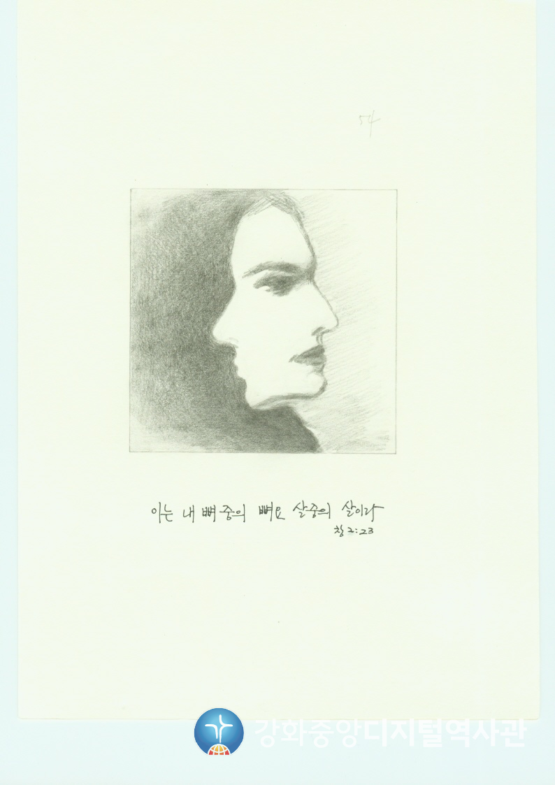 다가가다54.jpg