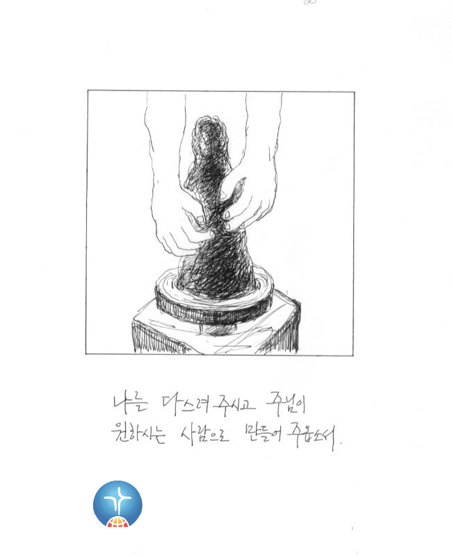 다가가다88.jpg