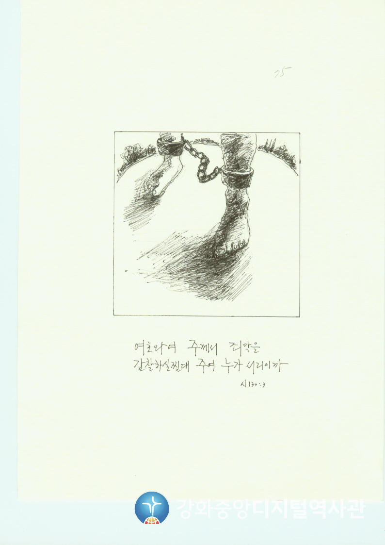 다가가다75.jpg