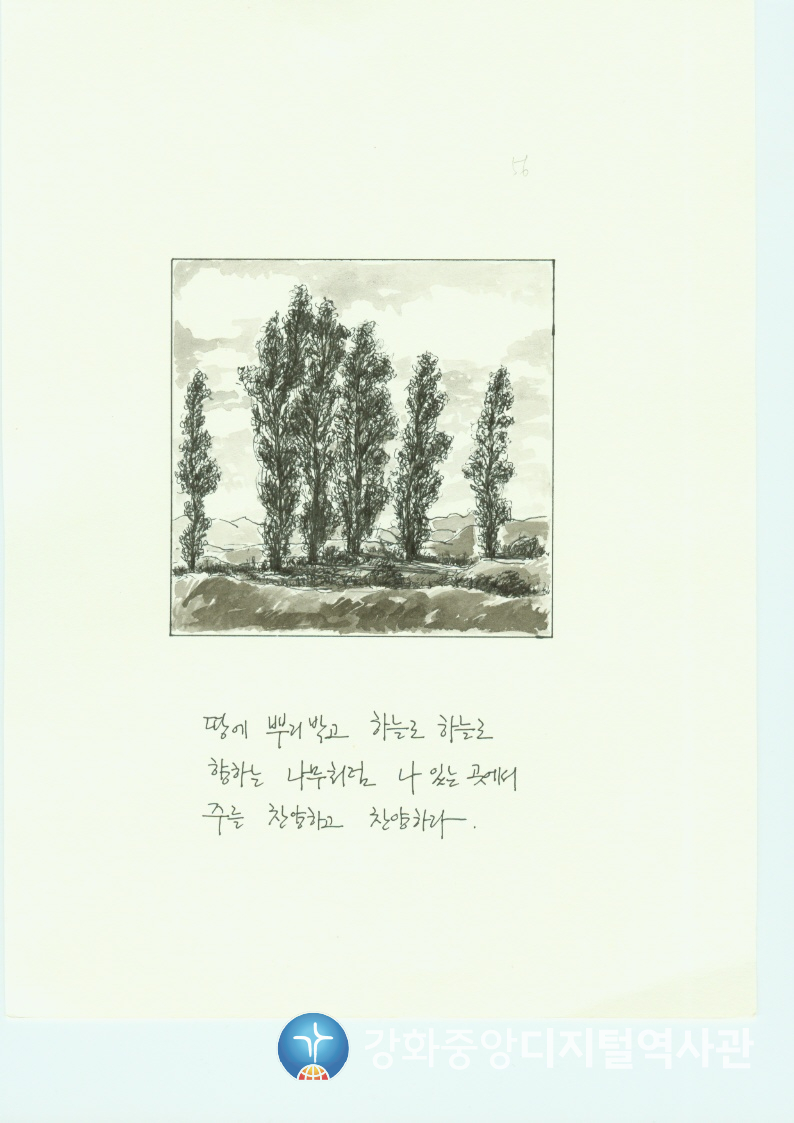 다가가다56.jpg