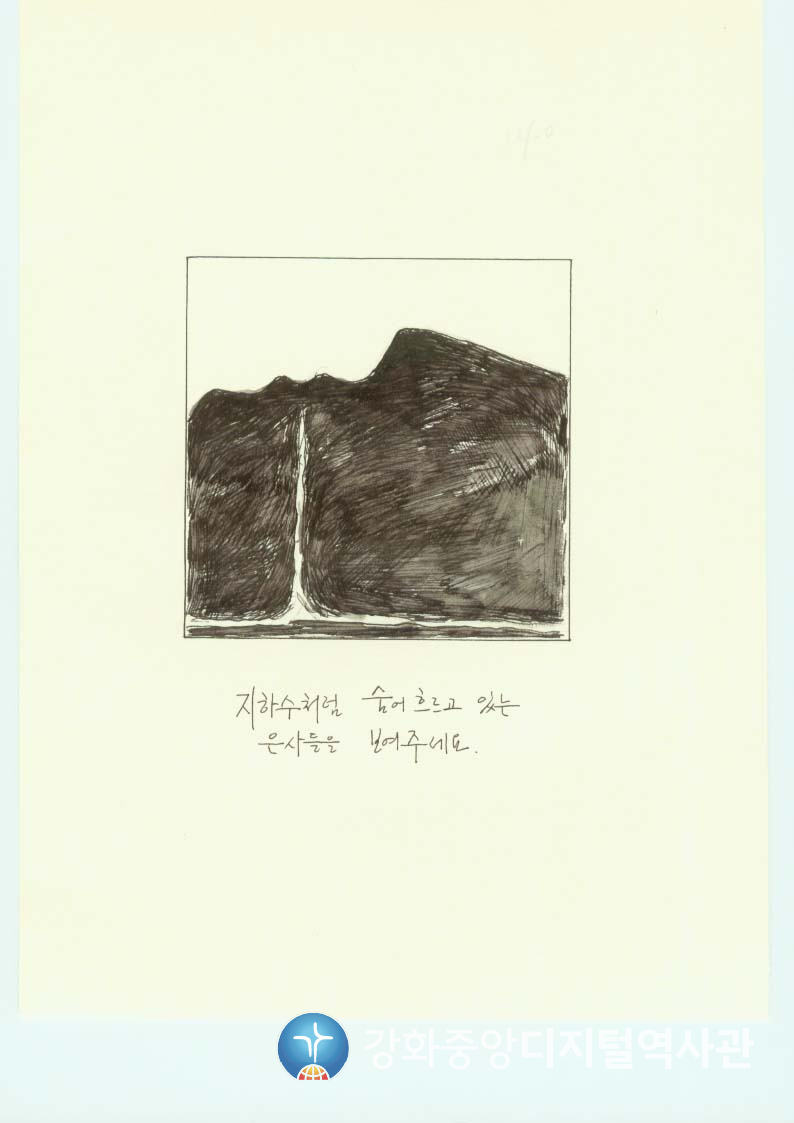 다가가다140.jpg
