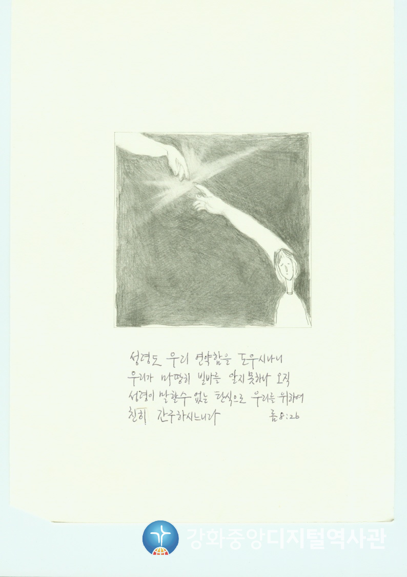 다가가다81.jpg