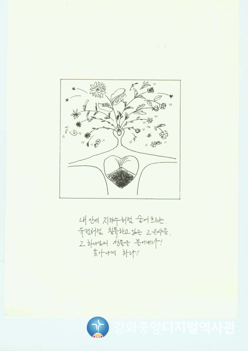 다가가다116.jpg