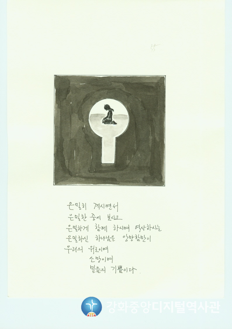 다가가다55.jpg