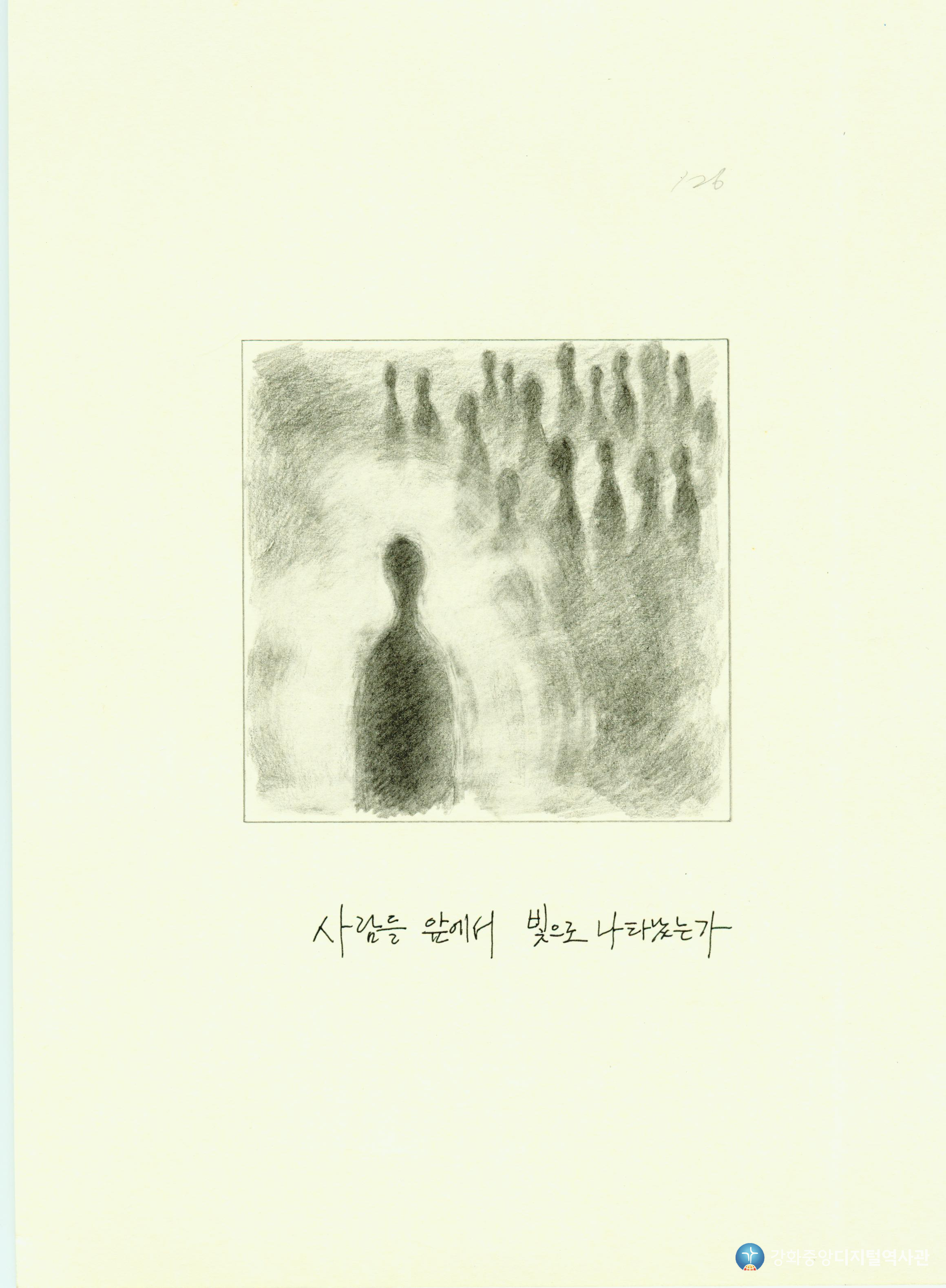 다가가다126.jpg