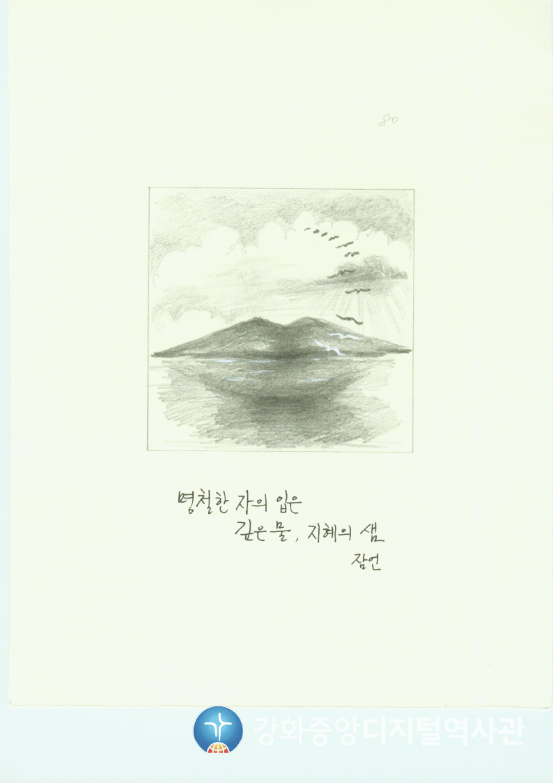 다가가다80.jpg