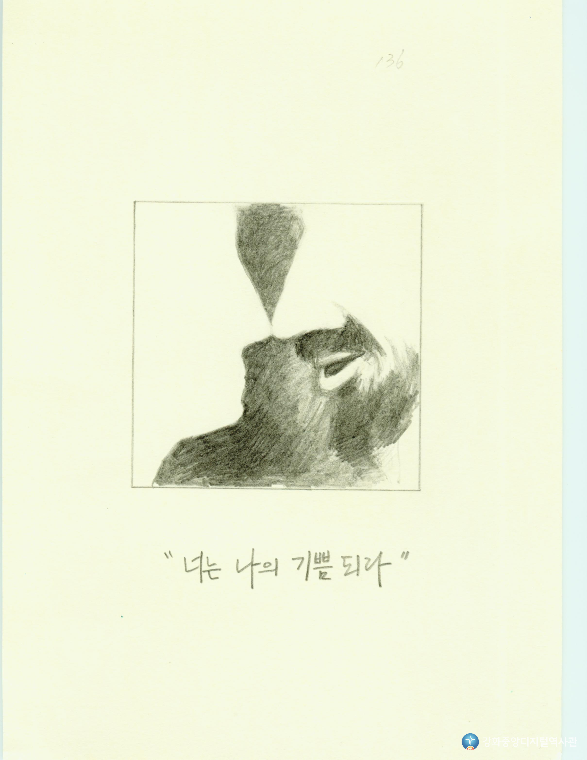 다가가다136.jpg