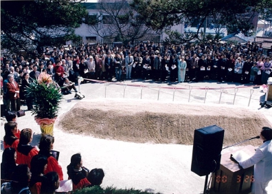 강화중앙교회 새 성전 건축 기공식1_20000326.jpg