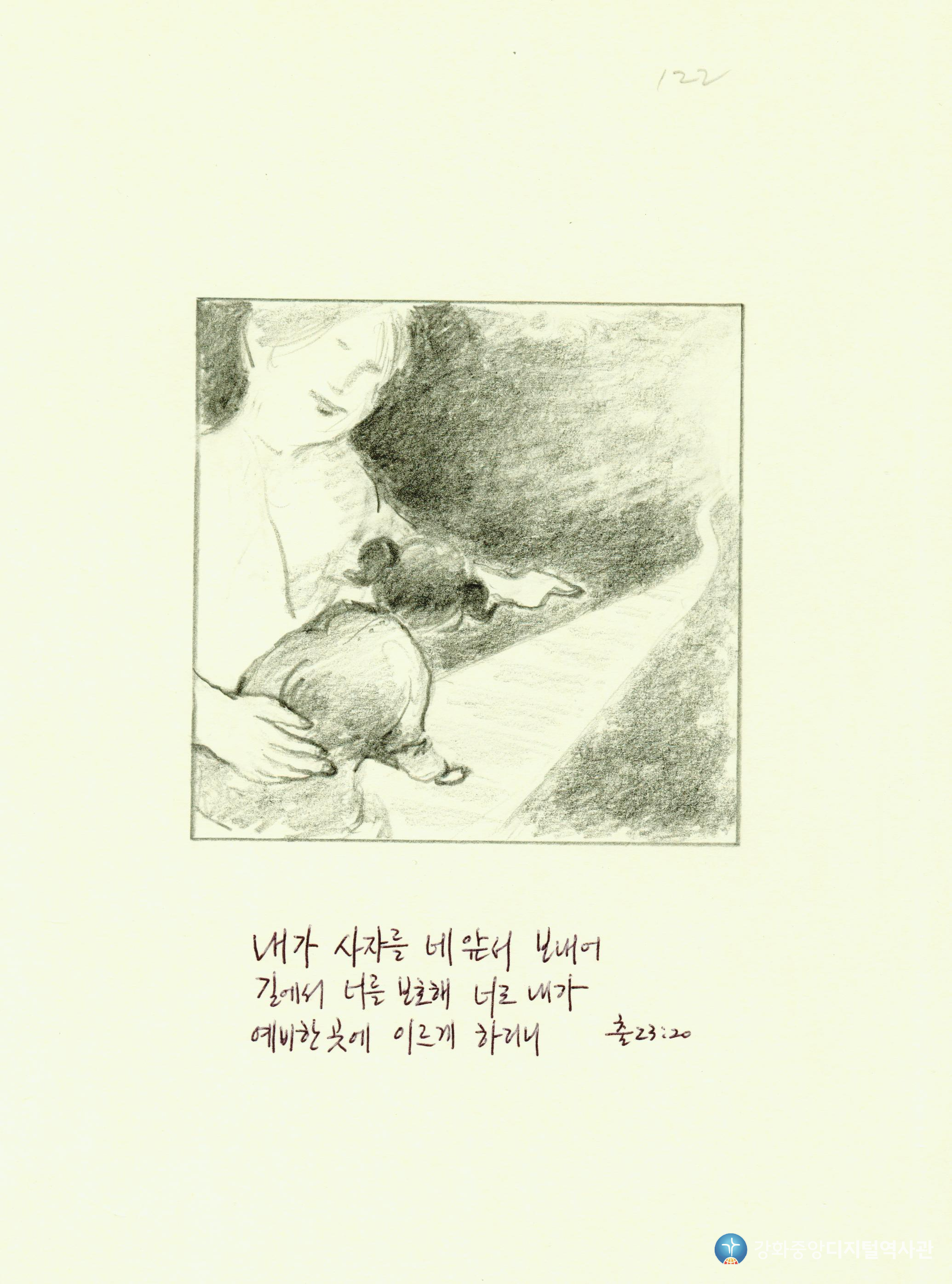 다가가다122.jpg