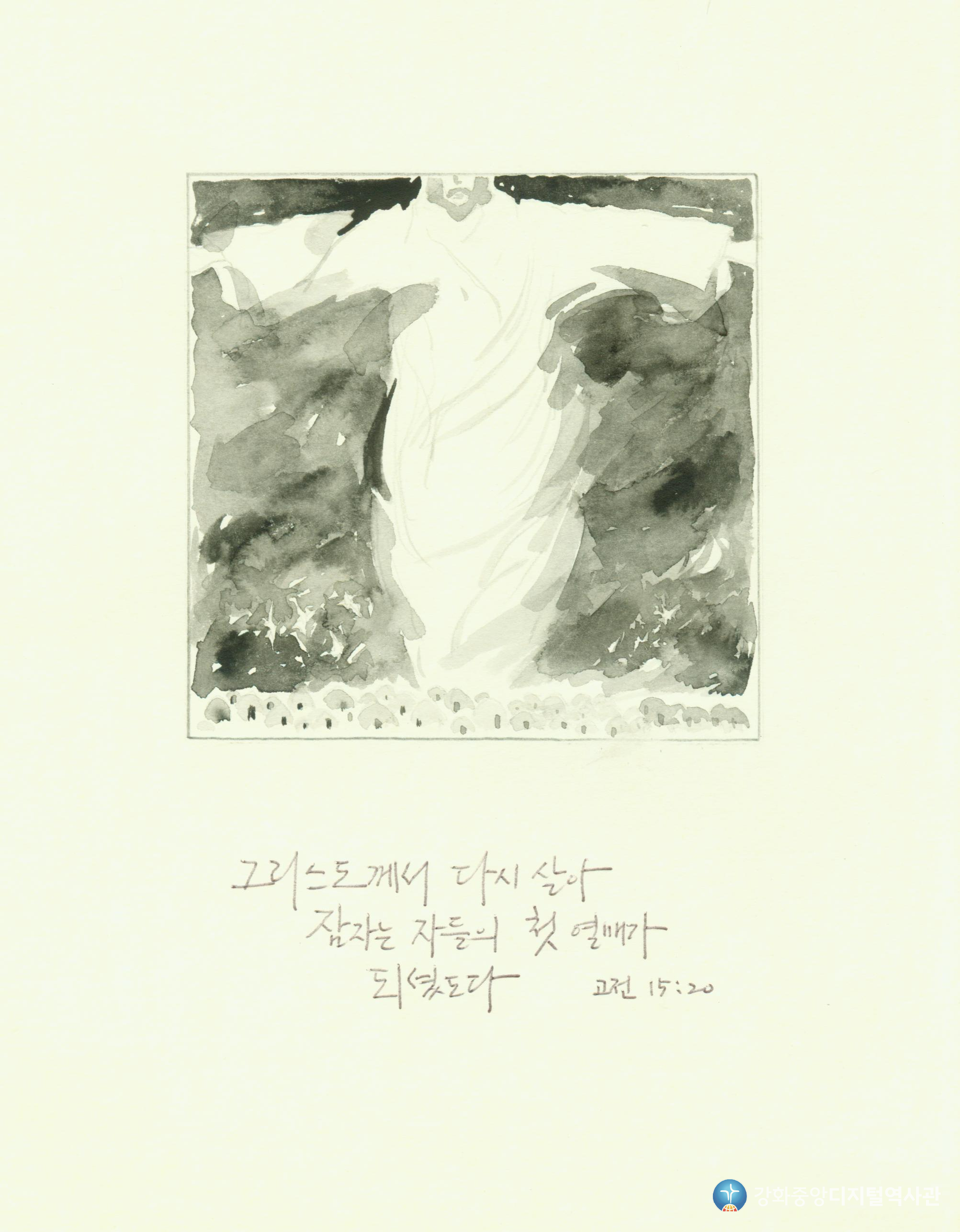 다가가다124.jpg