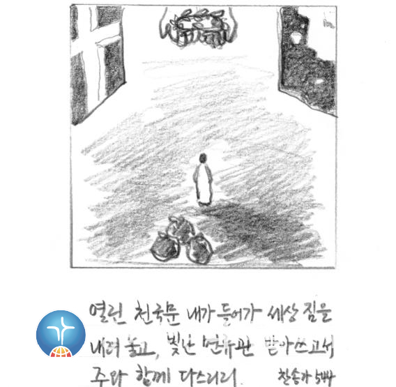 다가가다85.jpg