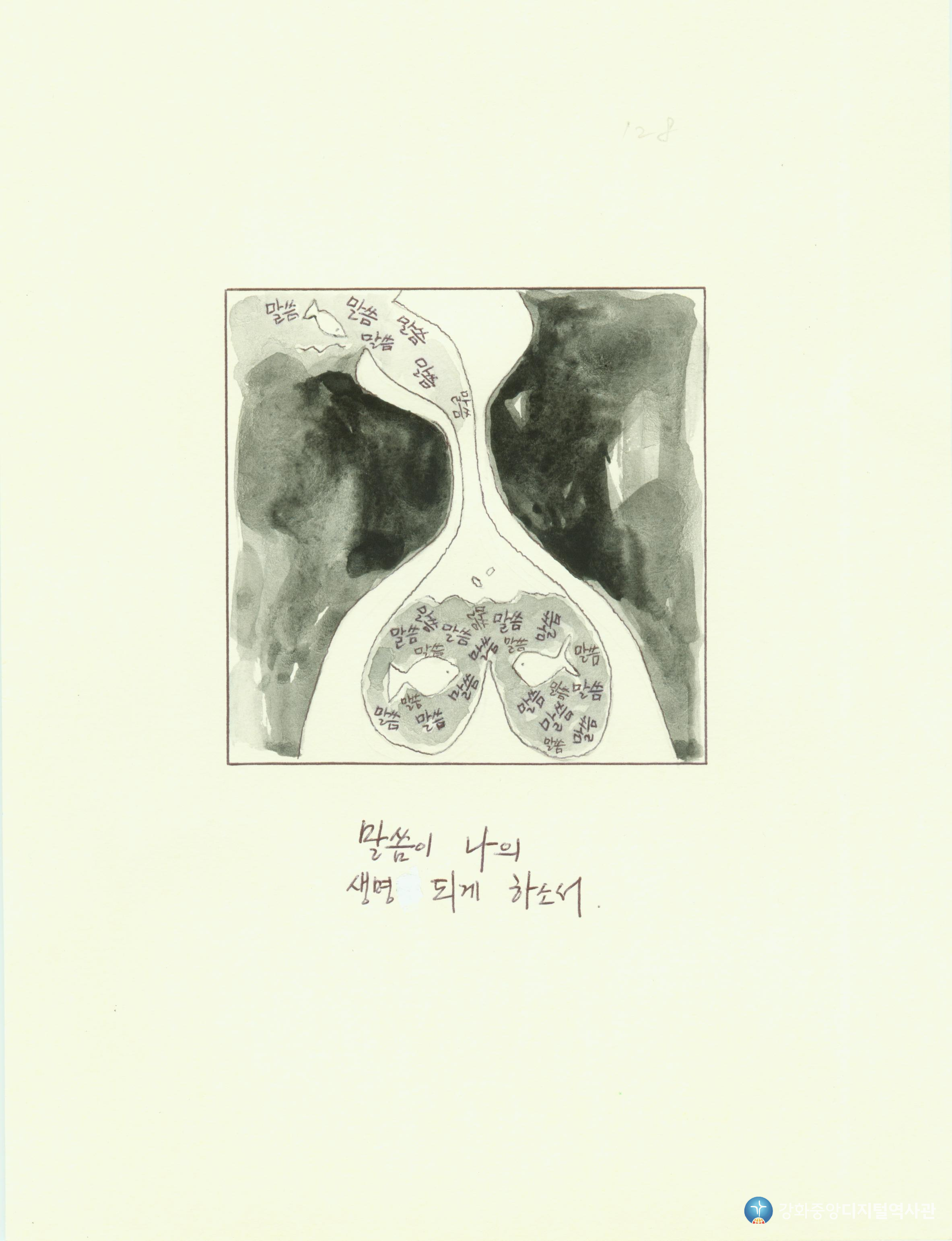 다가가다129.jpg