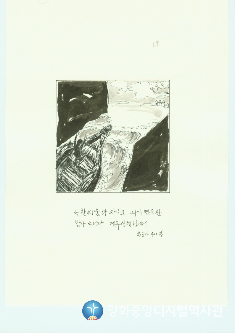 다가가다69.jpg