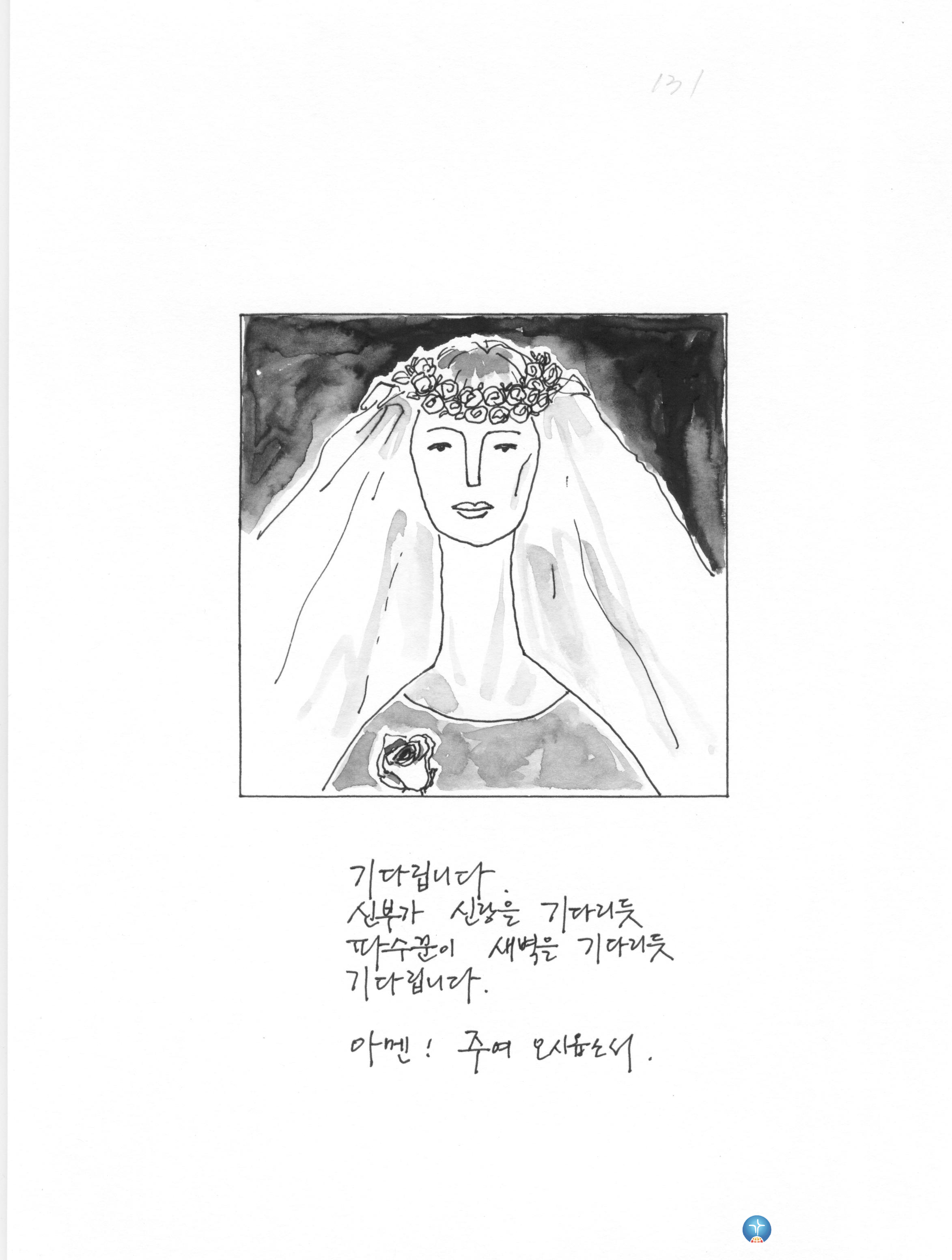다가가다131.jpg