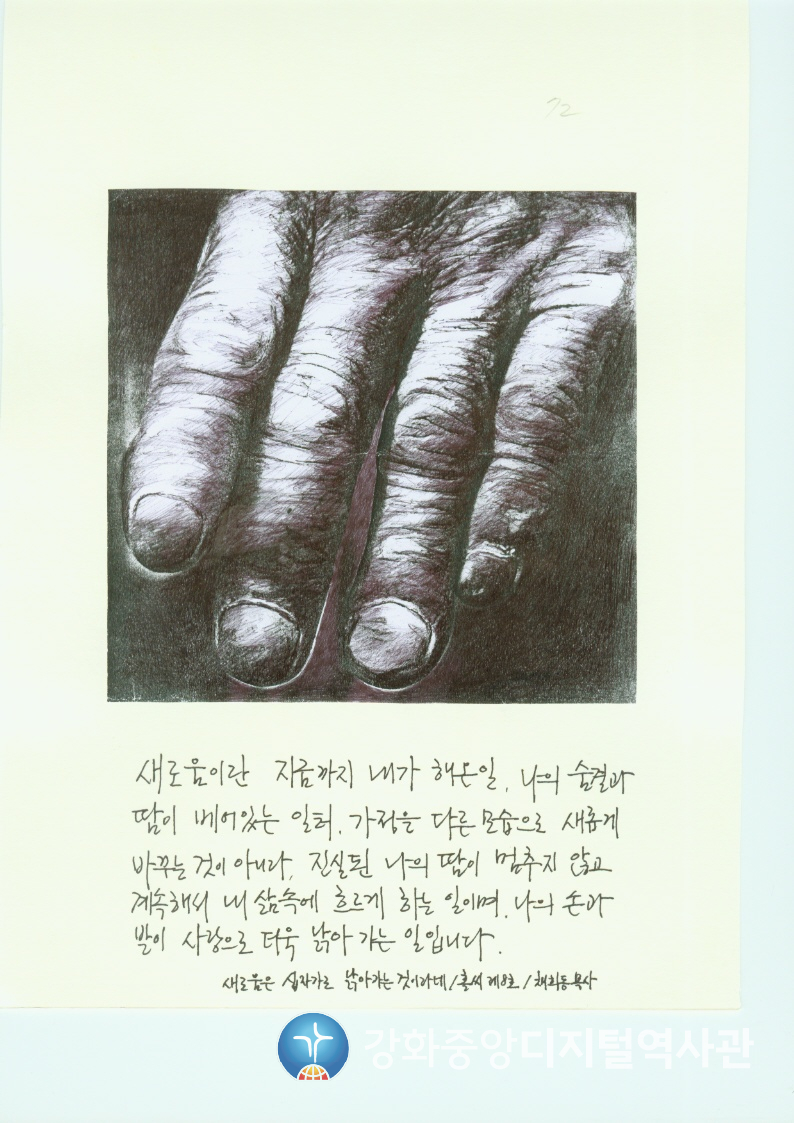 다가가다72.jpg