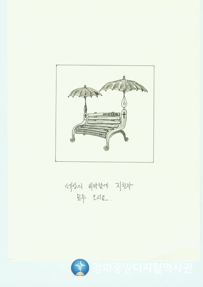 다가가다57.jpg