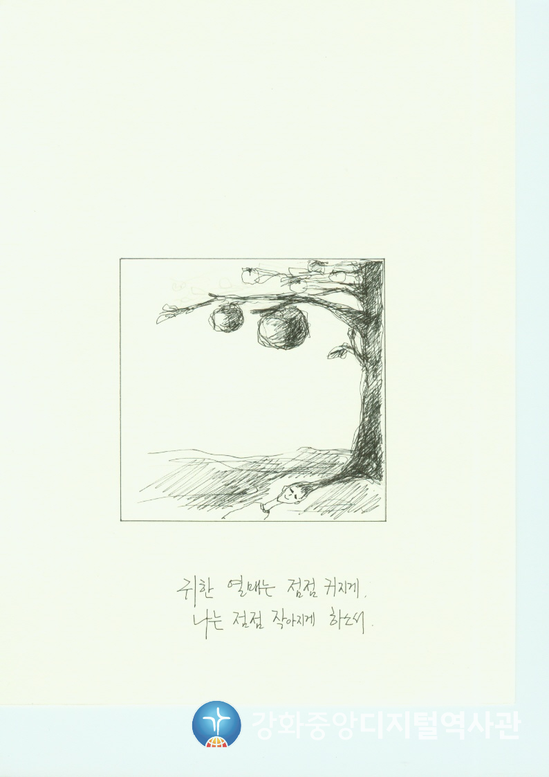 다가가다82.jpg