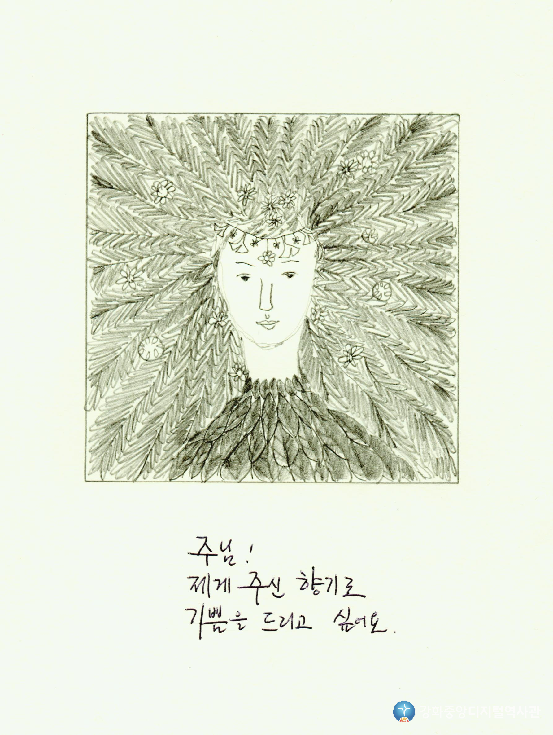 다가가다118.jpg