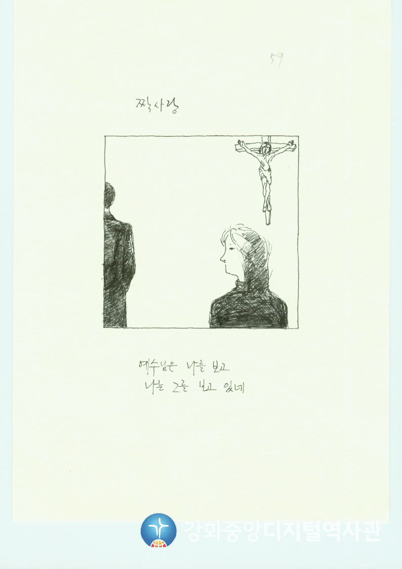 다가가다59.jpg