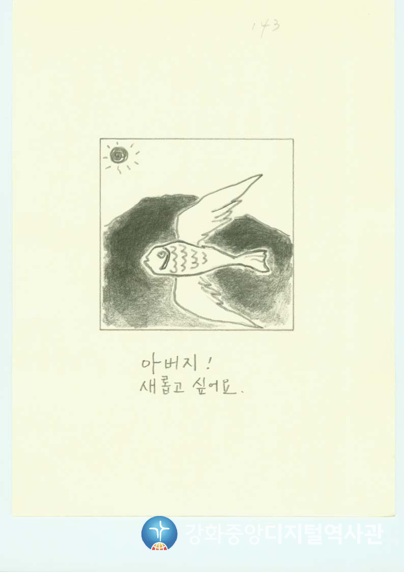 다가가다148.jpg