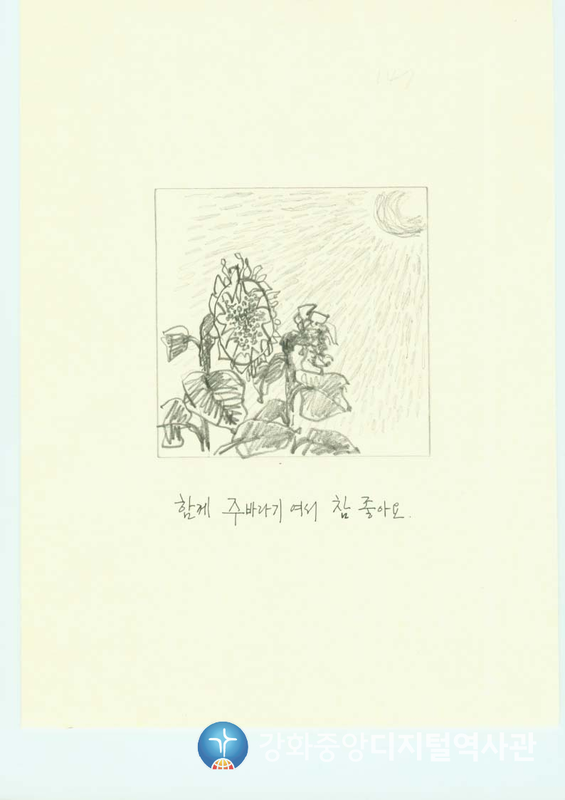다가가다147.jpg