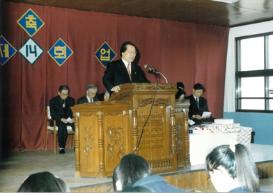졸업식 축사(이민구 목사)_1998.2.14.jpg