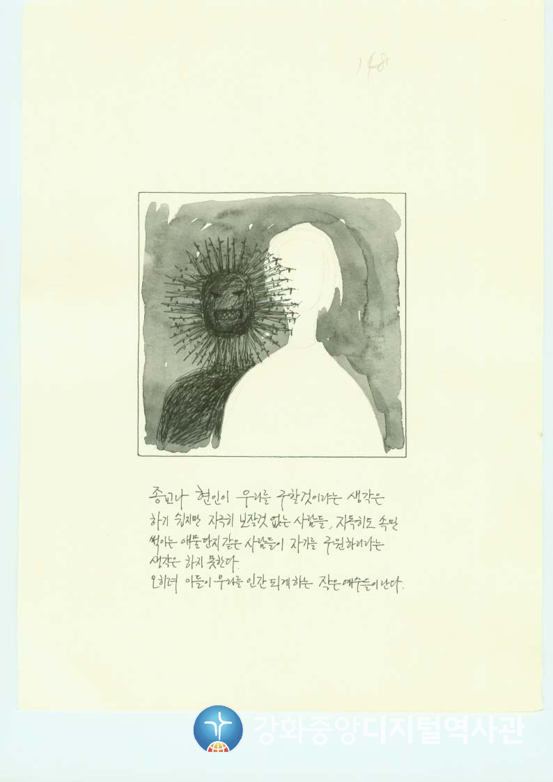 다가가다149.jpg