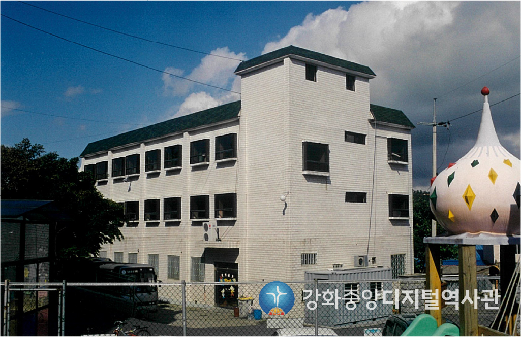 구 교육관 전경_01.jpg