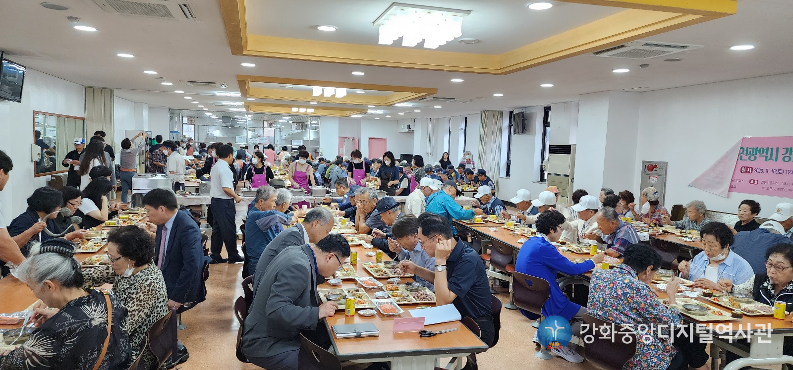 KakaoTalk_20230916_191447687_14.jpg