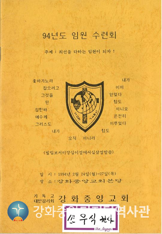 1756173286742.jpg