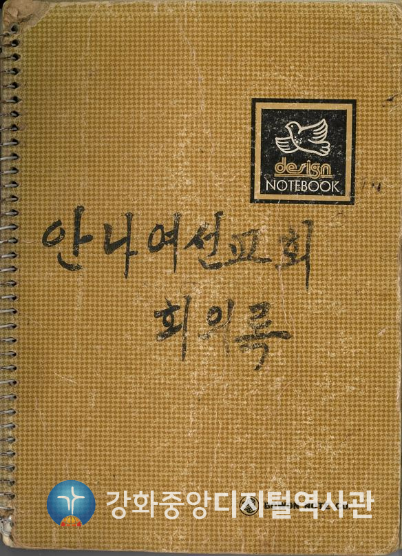 1756173287031.jpg