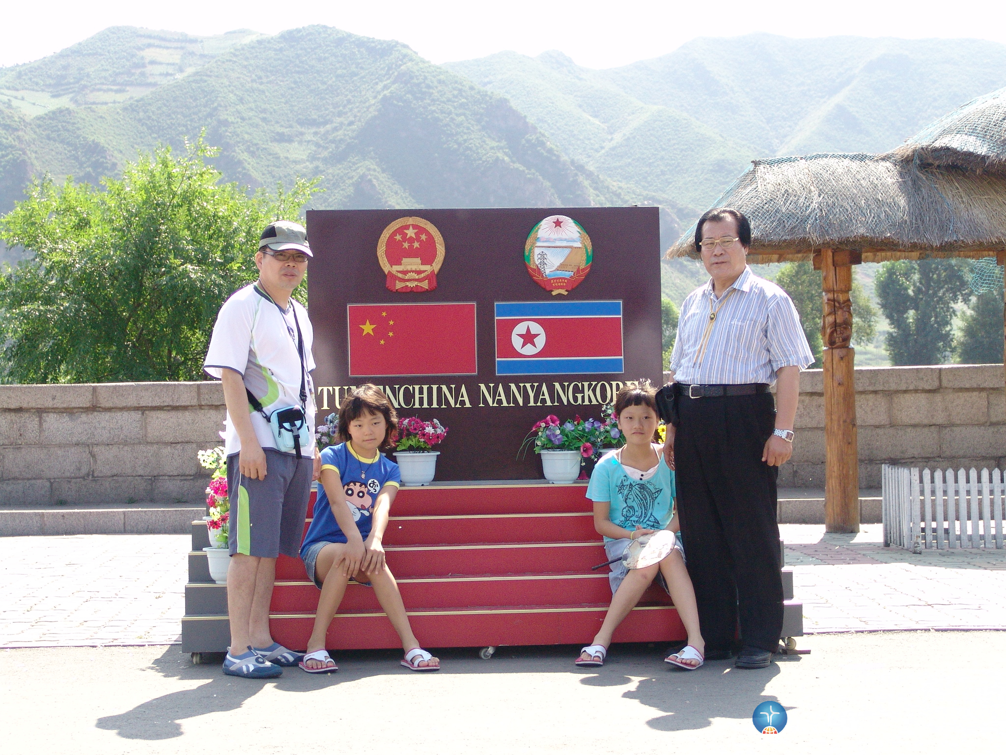 중국단기선교5_2006.8.16.JPG