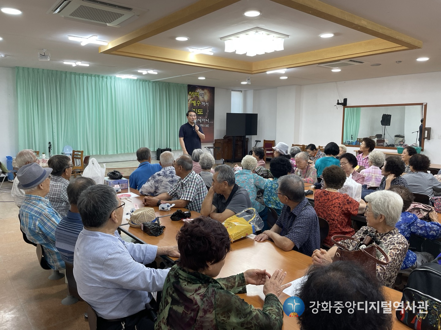 2023 백향목 성경학교9_2024.8.13.jpg