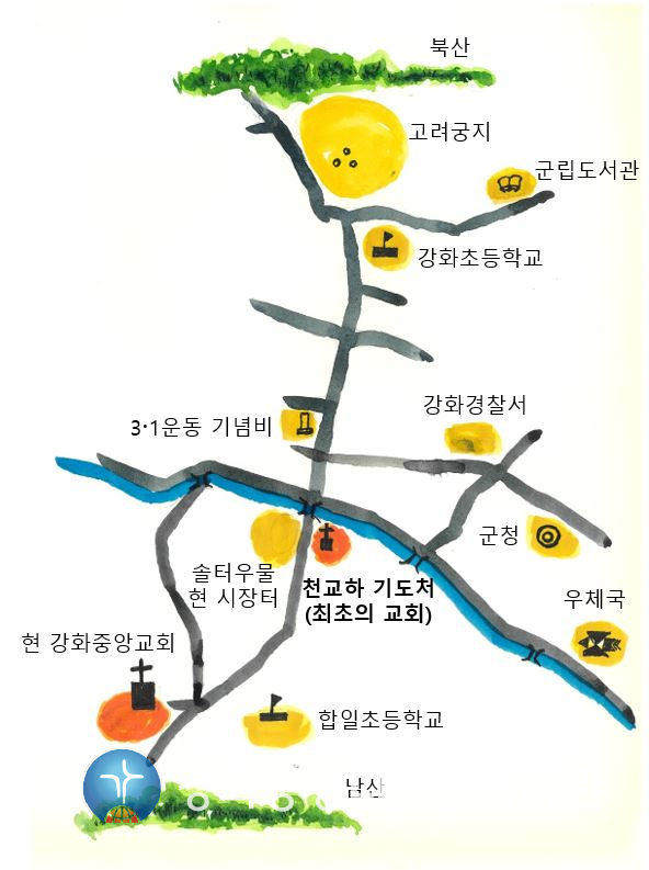 천교하 기도처(최초의 교회)_20250830.JPG