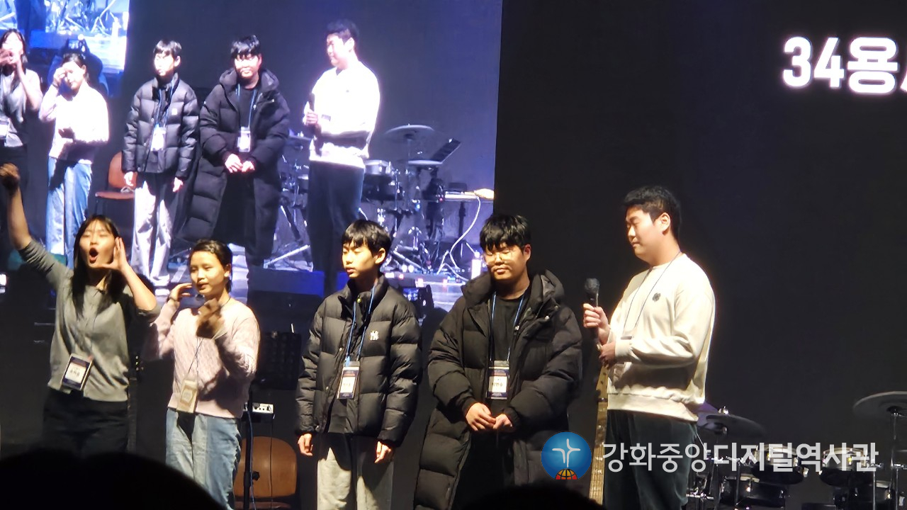 강화중앙교회 중고등부 (TEENS-ABLE)-겨울캠프(네임리스)-66853941656.jpg