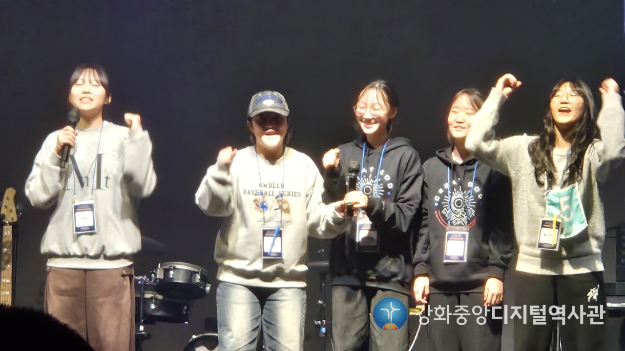 강화중앙교회 중고등부 (TEENS-ABLE)-겨울캠프(네임리스)-66853941655.jpg