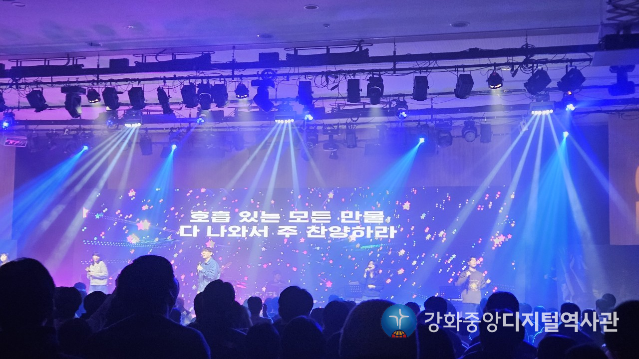 강화중앙교회 중고등부 (TEENS-ABLE)-겨울캠프(네임리스)-66853941657.jpg