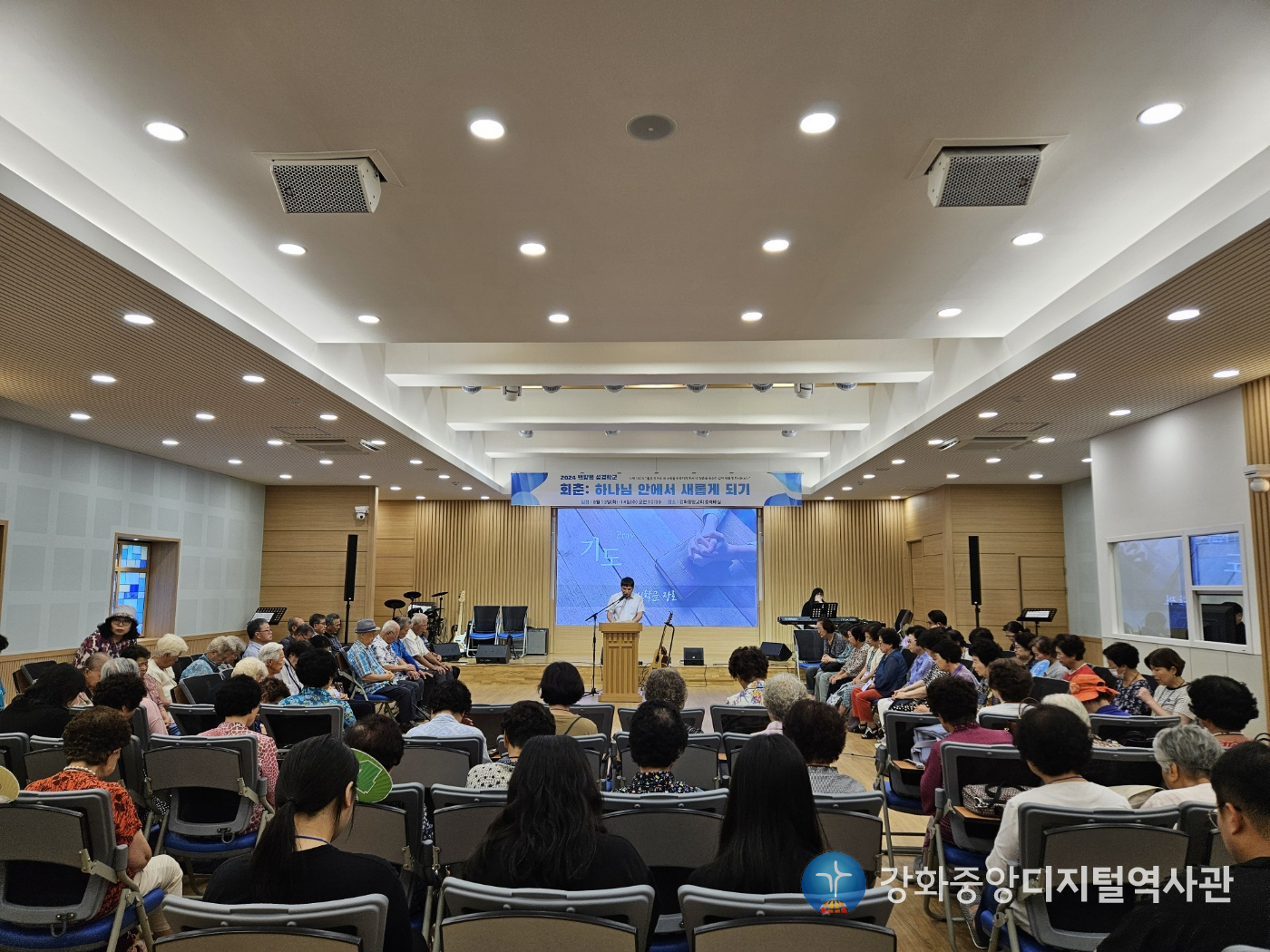 2023 백향목 성경학교5_2024.8.13.jpg