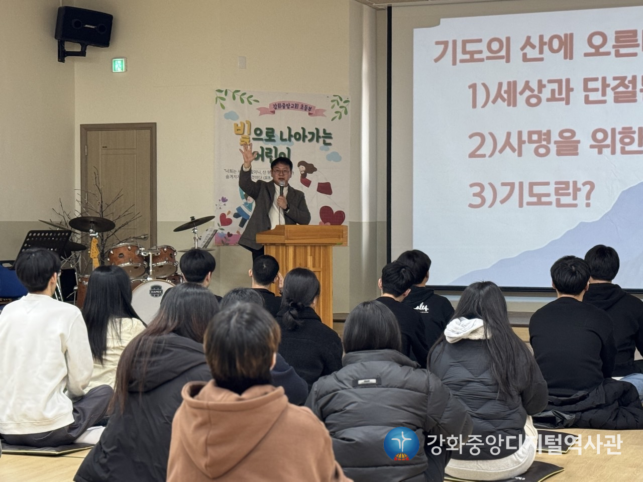 강화중앙교회 청년부-2025 신입생환영회-66398578097.jpg