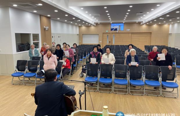 2024 강화중앙교회 풀빛은빛 속회예배