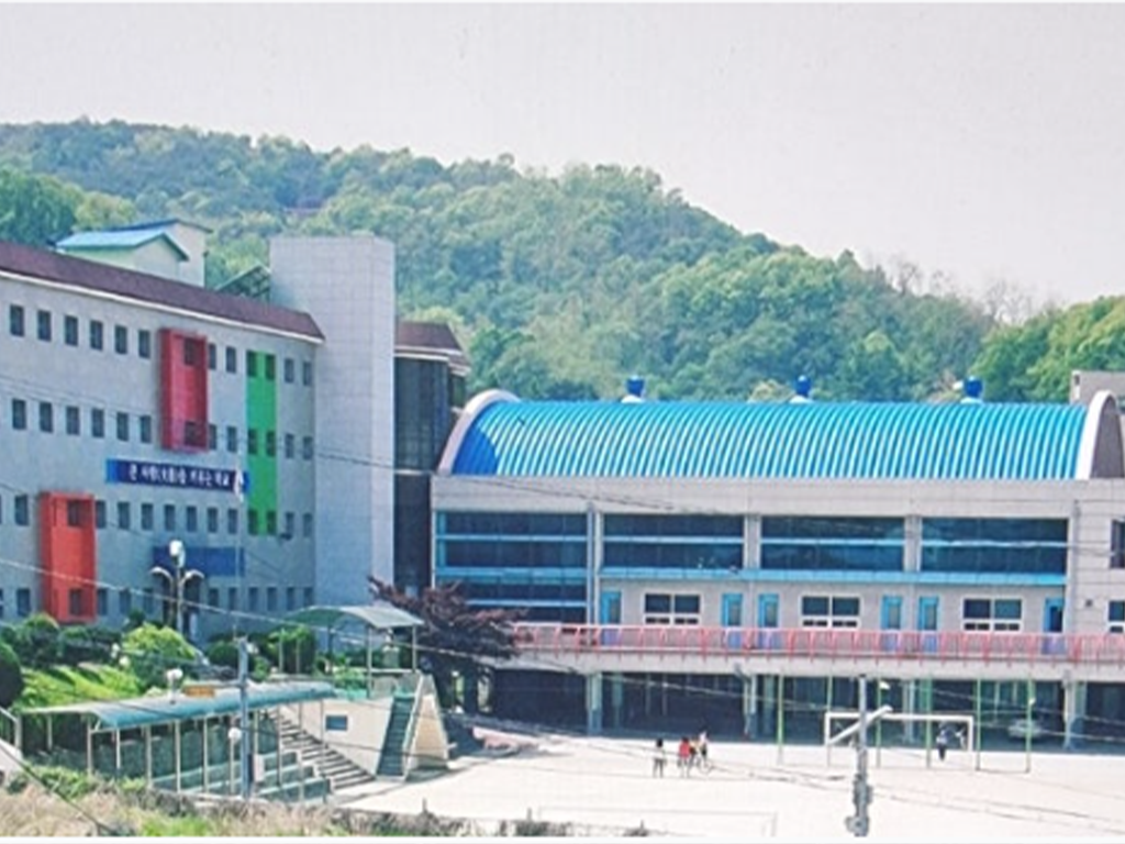 현 합일초등학교 전경