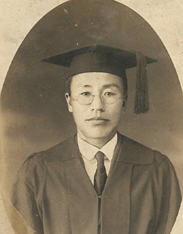 11대 박세평 목사